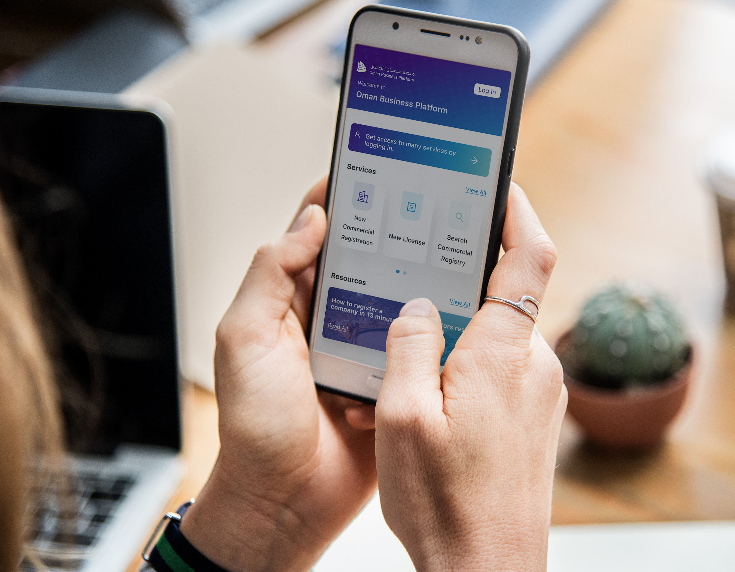 Oman Business Platform app